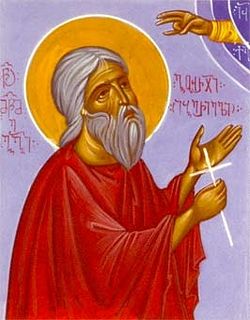 Святой мученик Георгий Грузин